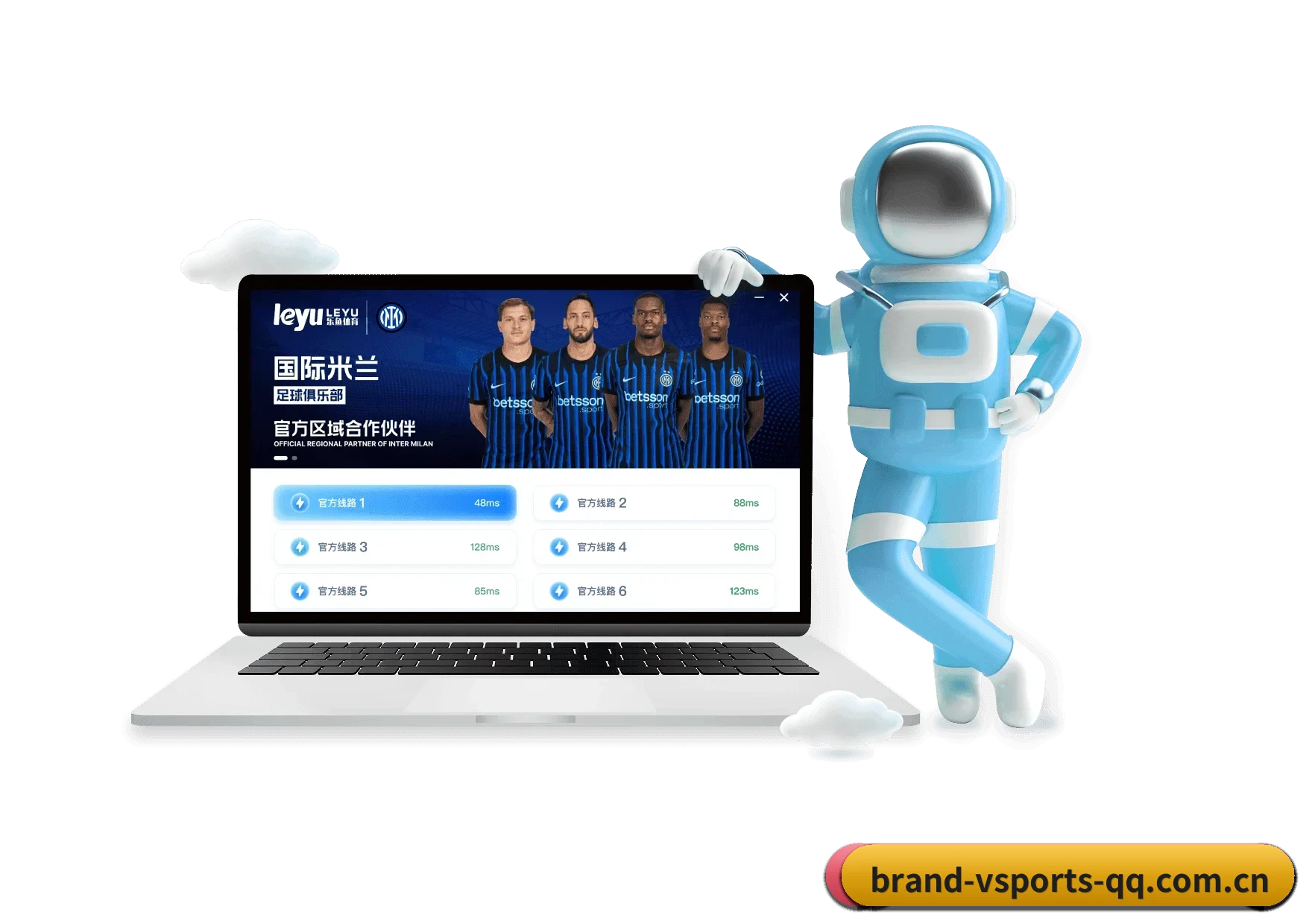 V体育官网 APP(V SPORTS)